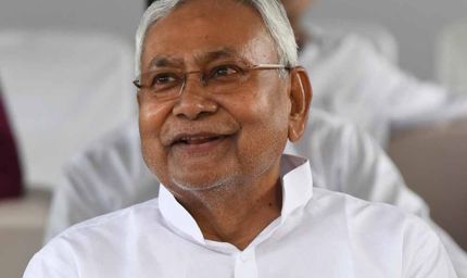 बिहार में सत्ता परिवर्तन तय: नीतीश कुमार 12 अप्रैल को इस्तीफा, 14 को नए CM की शपथ