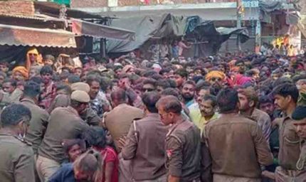 नालंदा का मघड़ा मेला हादसा, चार पुजारी गिरफ्तार, पूजा के नाम पर वसूली और लापरवाही का खुलासा