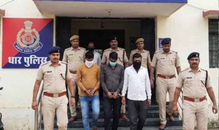 धार में फर्जी बीमा क्लेम गिरोह का पर्दाफाश, दो वकीलों समेत पांच आरोपी गिरफ्तार