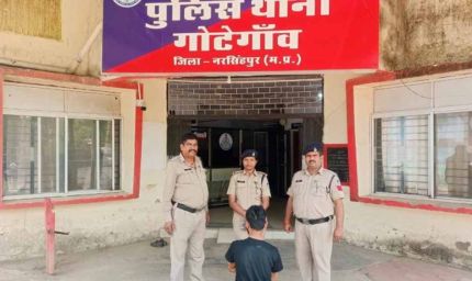 नरसिंहपुर में ‘ऑपरेशन फेस’ की दूसरी बड़ी सफलता, 455 सिम एक्टिवेट कराने वाला गिरफ्तार