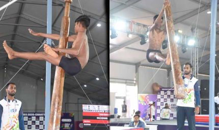 गांधी स्टेडियम अंबिकापुर में मल्लखंभ का भव्य शुभारंभ, खेलो इंडिया ट्राइबल गेम्स 2026 में पारंपरिक खेलों का दमदार प्रदर्शन