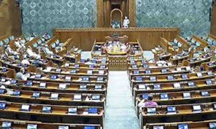 महिला आरक्षण और परिसीमन पर सरकार का बड़ा दांव, लोकसभा में 816 सीटों के साथ 273 सीटें होंगी आरक्षित