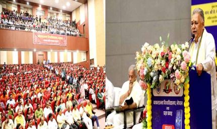 वैज्ञानिक दृष्टिकोण से समृद्ध भारतीय ज्ञान परम्परा पर स्वत्व के साथ गर्व करने की आवश्यकता : मंत्री  परमार