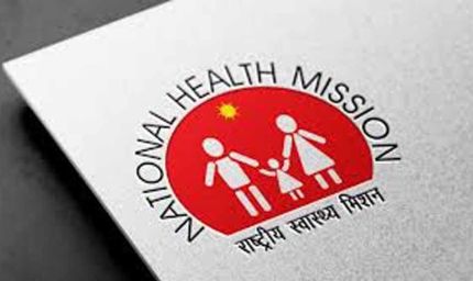 एमपी के संविदा कर्मचारियों को बड़ी राहत, 65 की उम्र के बाद भी NHM में काम का मौका