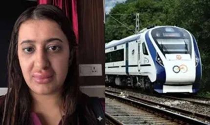 वंदे भारत के खाने पर सवाल: महिला यात्री को एलर्जी, बच्चे की तबीयत बिगड़ी