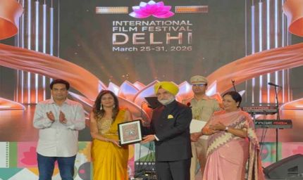 संस्कृति एवं पर्यटन विभाग द्वारा लोकमाता देवी अहिल्या बाई पर बनी फिल्म को दिल्ली फिल्म फेस्टिवल में मिला सम्मान