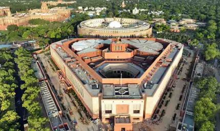 महिला आरक्षण बिल के लिए संसद का विशेष सत्र, 16 से 18 अप्रैल तक होगी सदनों की कार्यवाही