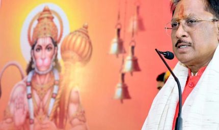 अनन्य रामभक्त हनुमान जी का जीवन हम सभी के लिए प्रेरणादायक- मुख्यमंत्री साय