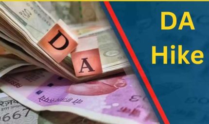 एमपी सरकार का बड़ा ऐलान: 12 लाख कर्मचारियों को 3% DA बढ़ोतरी, 6 किस्तों में मिलेगा एरियर