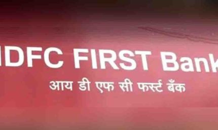 हरियाणा में बैंक घोटालों के बाद सरकार सख्त, सभी विभागों से मांगा बैंक खातों का ब्योरा