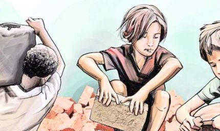 14 से 18 वर्ष तक के बच्चों का खतरनाक उद्योगों एवं प्रक्रियाओं में नियोजन प्रतिबंधित