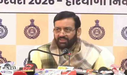 हरियाणा के चार विश्वविद्यालयों में भ्रष्टाचार का हड़कंप, चार कुलपतियों पर गिरी जांच की गाज