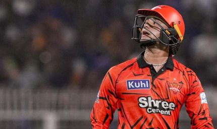 KKR vs SRH मैच में अभिषेक शर्मा के 'अश्लील शब्द', BCCI ने दी सख्त सजा