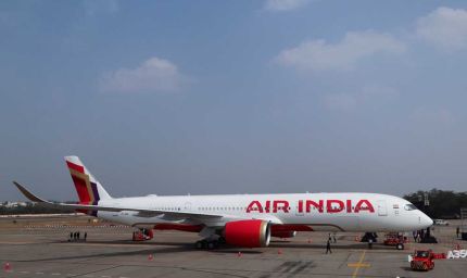 लुधियाना एयरपोर्ट से विदेश यात्रा: Air India दिल्ली से देगा कनेक्टिंग फ्लाइट, बैगेज चेकइन की नहीं होगी जरूरत
