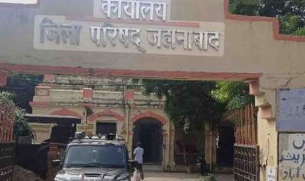 जहानाबाद में सैरात पर संग्राम,एक ही जमीन पर दो निकायों ने कर दी बंदोबस्ती