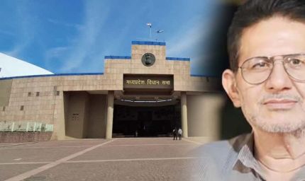 दतिया विधानसभा सीट रिक्त घोषित, कांग्रेस विधायक की गई विधायकी रद्द, नरोत्तम मिश्रा को दी थी मात