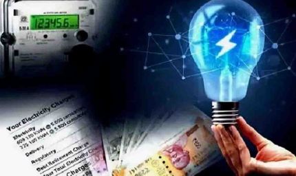 रक्सौल में बिजली बिल की शिकायतों का 3 दिन में होगा निपटारा, उपभोक्ताओं की सुविधा के लिए लगेंगे विशेष कैंप