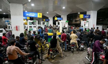 पाकिस्तान में बढ़ी तेल की कीमतें, पेट्रोल 458 रुपए लीटर और डीजल 520 पार, आम जनता की कमर टूटी