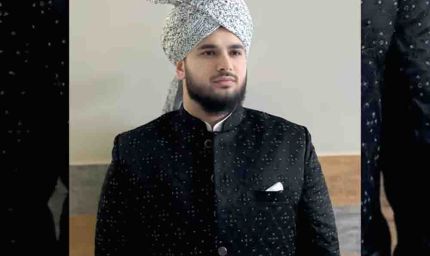 UPSSSC और UPPCS की परीक्षाओं में छाया फरमान मियां का नाम, प्रतियोगी परीक्षाओं के प्रश्नपत्रों में शामिल होने से प्रदेशभर में चर्चा