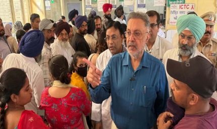 महिला मरीज के साथ बदसलूकी, थप्पड़ मारने पर स्वास्थ्य मंत्री ने अस्पताल कर्मी को किया सस्पेंड