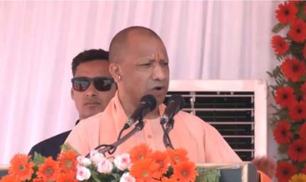 असम को नहीं बनने देंगे लव जेहाद व लैंड जेहाद की धरतीः योगी