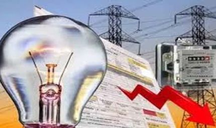 हिमाचल में Electricity Subsidy का नया पैमाना, 250 यूनिट फ्री बिजली का लाभ कैसे मिलेगा और 300 यूनिट तक राहत