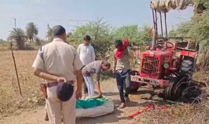 एमपी में दर्दनाक हादसा, हाईटेंशन लाइन से टकराई ट्रैक्टर-ट्रॉली—महिला व बच्चे की मौत