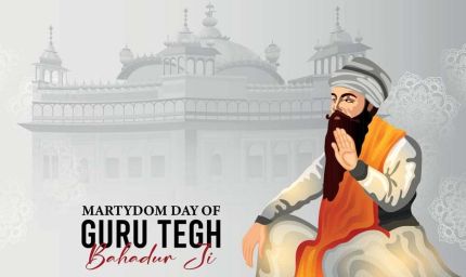 Punjab: शहर में मंगलवार को आधे दिन की छुट्टी, सरकार ने जारी किया नोटिफिकेशन