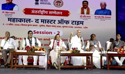 विश्व काल-गणना के केंद्र के रूप में उज्जैन की भूमिका पर हुई वैश्विक चर्चा