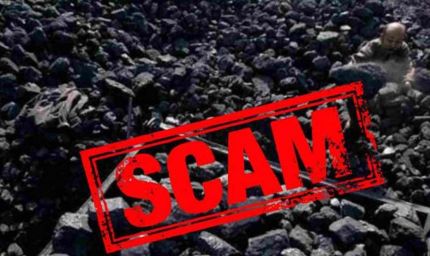 घोटाला: सूर्यकांत के करीबी देवेंद्र डडसेना को नहीं मिली बेल, हाईकोर्ट ने कहा- आर्थिक अपराध समाज और अर्थव्यवस्था के लिए घातक