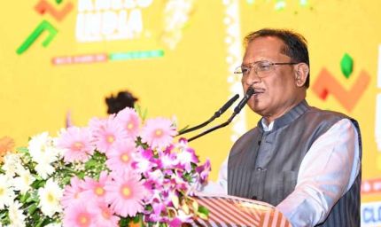 खेलो इंडिया ट्राइबल गेम्स का आयोजन जनजातीय प्रतिभाओं के लिए ऐतिहासिक और यादगार मंच - मुख्यमंत्री  विष्णुदेव साय