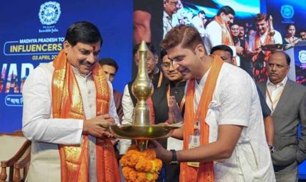 सोशल मीडिया बनी है युवाओं की सबसे बड़ी ताकत : मुख्यमंत्री डॉ. यादव