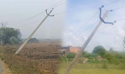 खेतों से हटेंगे बिजली के खंभे, तार होंगे अंडरग्राउंड और लगेंगे स्मार्ट ट्रांसफार्मर; सीएम मान करेंगे प्रोजेक्ट की शुरुआत
