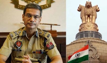 पंजाब को जल्द मिलेगा नया स्थायी DGP, 14 IPS नाम UPSC को भेजेगी मान सरकार