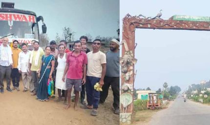 79 साल का इंतजार खत्म! बीजापुर के सागमेटा गांव तक पहली बार पहुंची बस