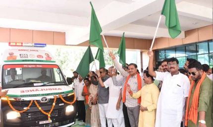 ग्रामीण स्वास्थ्य को मिली नई ताकत: 6 संजीवनी एक्सप्रेस एंबुलेंस शुरू