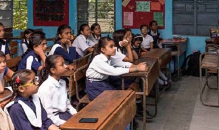 BPSC भर्ती में बड़ा खुलासा: कई शिक्षकों के सर्टिफिकेट फर्जी, सैकड़ों नौकरियां खतरे में