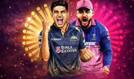 GT vs RR, अहमदाबाद में आज गुजरात और राजस्थान की टक्कर, क्या अपने घर में पहली जीत दर्ज कर पाएंगे शुभमन गिल?