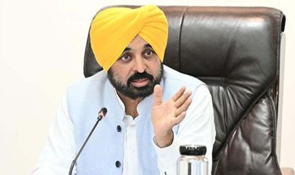 पंजाब को जल्द मिलेगा स्थायी DGP, 14 IPS अधिकारियों का पैनल तैयार; UPSC को भेजने की तैयारी में मान सरकार