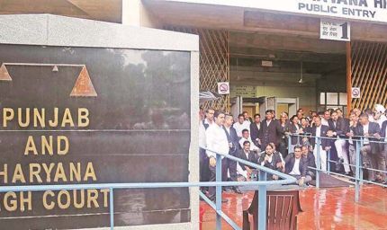 दावेदार की मौत से खत्म नहीं होता पीड़ित का मुआवजा दावा', पंजाब-हरियाणा हाईकोर्ट का अहम फैसला