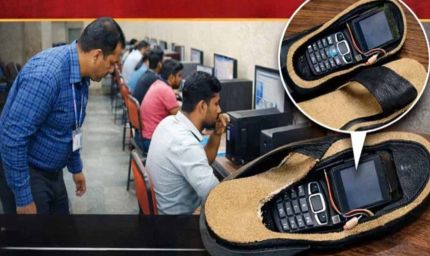 JEE Mains में ‘मुन्नाभाई’ पकड़ा गया: चप्पल में मोबाइल छिपाकर पहुंचा छात्र