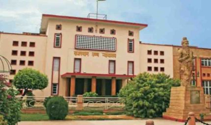 राजस्थान हाईकोर्ट का बड़ा फैसला, एसआई भर्ती 2021 परीक्षा रद्द रखने का आदेश बरकरार