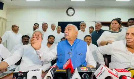 AJL प्लॉट आवंटन केस,हरियाणा के पूर्व CM भूपेंद्र सिंह हुड्डा बड़ी राहत, सीबीआई कोर्ट ने किया आरोप मुक्त