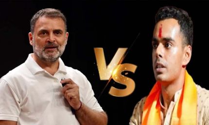 राहुल गांधी vs कार्तिकेय चौहान: HC पहुंचे कांग्रेस नेता, अब होगी सीधी भिड़ंत