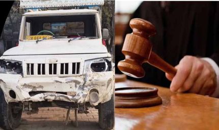 खैर तस्करों पर सख्त कार्रवाई: 5-5 साल की कैद, वन टीम पर हमला पड़ा भारी