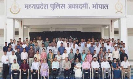 मध्यप्रदेश पुलिस अकादमी, भौंरी में कार्यालीन प्रक्रिया एवं सेवा प्रावधानों पर दो दिवसीय सेमिनार संपन्न