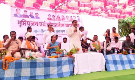 माओवाद के अंत के साथ बस्तर क्षेत्र में अब विकास को मिलेगी नई दिशा