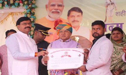 नजातीय जननायकों का स्वतंत्रता संग्राम में योगदान अभिनंदनीय : राज्यपाल  पटेल