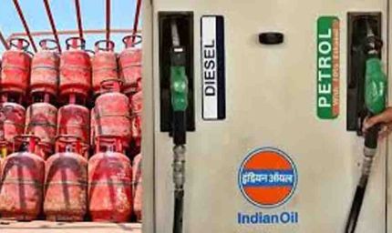 ईंधन संकट की खबरों के बीच सरकार की अपील,पेट्रोल-डीजल और LPG की 'पैनिक बायिंग' से बचें