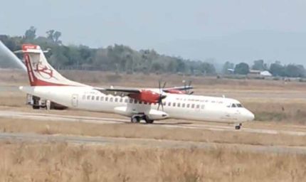 सांसद चिंतामणि ने केंद्रीय नागरिक उड्डयन मंत्री से मुलाकात, अम्बिकापुर हवाई सेवा की शुरुआत का जताया समर्थन